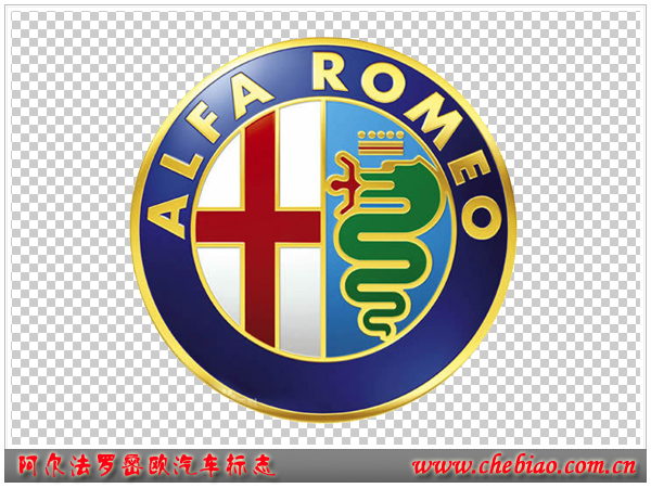 Alfa Romeo是哪个国家的品牌