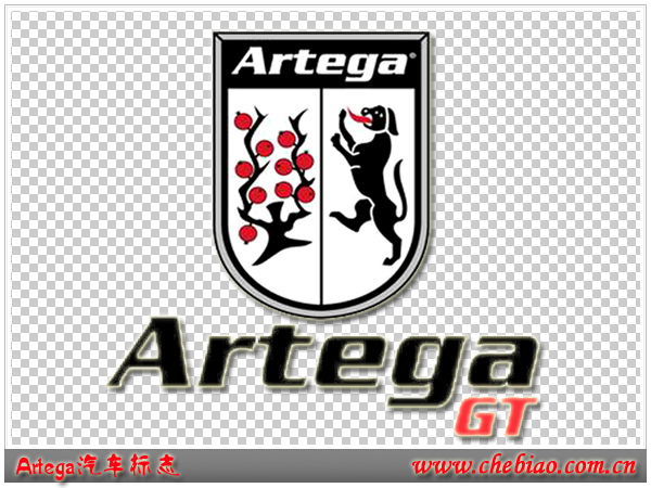 Artega是哪个国家的品牌