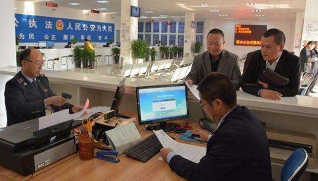 9月1号起,违章消分规则将会调整,望车主们相互转告