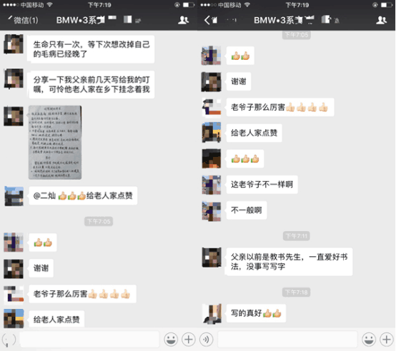 汽车驾驶有哪些技巧?