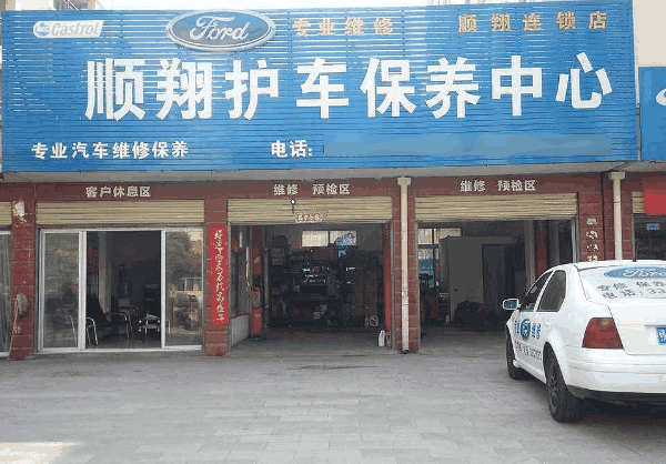 汽车跑过6万公里,需要做大保养吗? 做什么项目?
