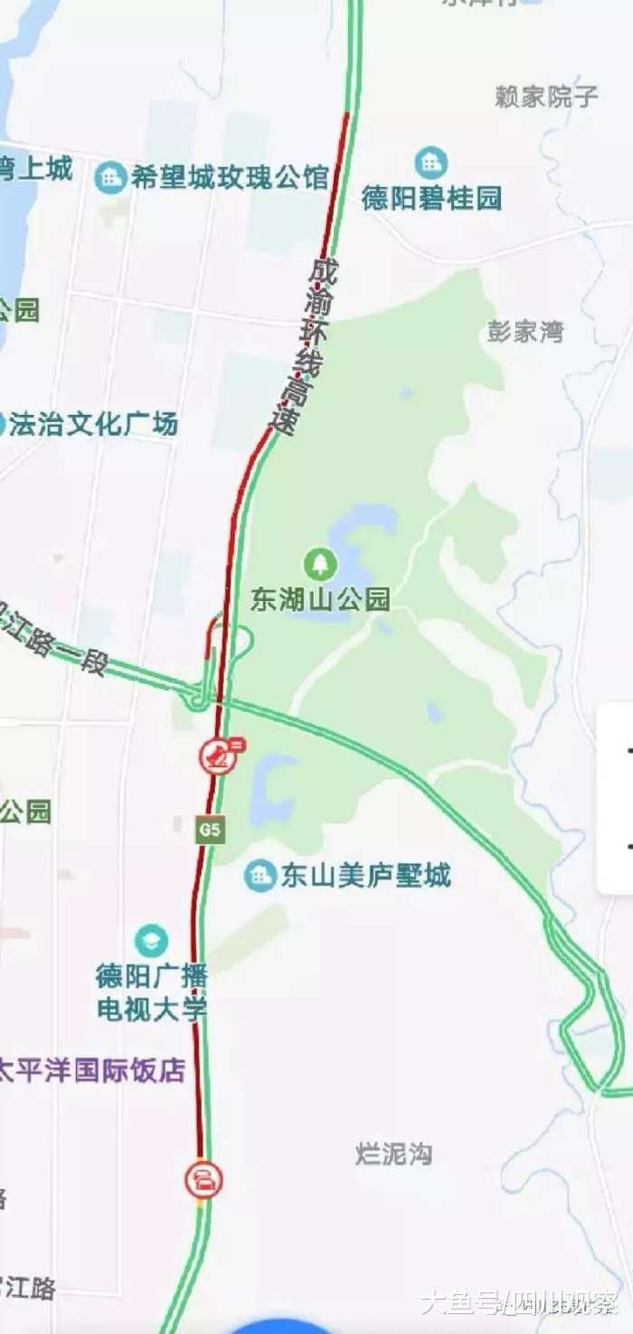 成绵高速发生多车追尾 车辆积压严重