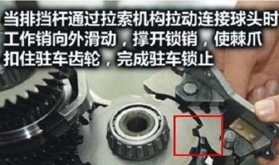 自动挡汽车有哪些驾驶技巧