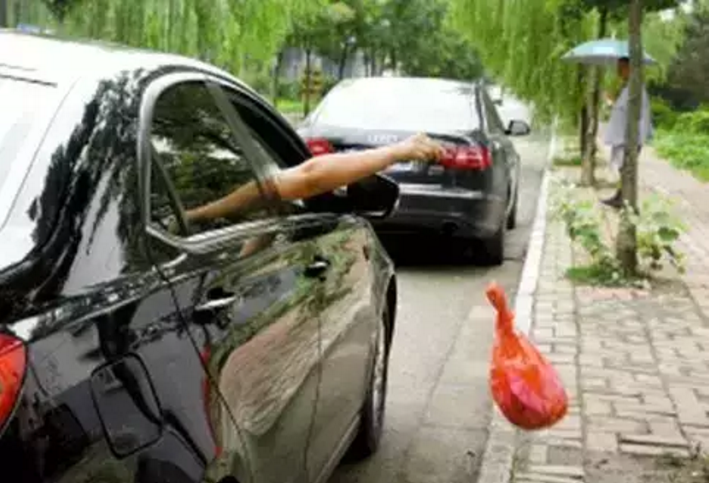 为减轻驾驶员负担, 今后这四项违章不再扣分, 直接罚款!