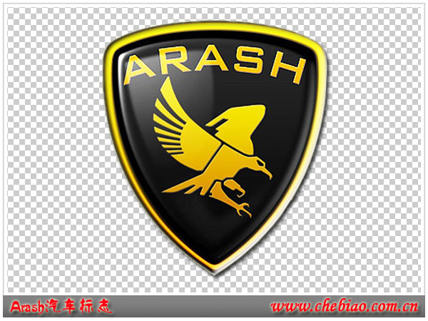 Arash是哪个国家的品牌