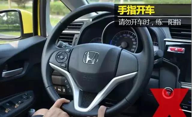 【详解】汽车方向盘打法以及几个躲大车的技巧