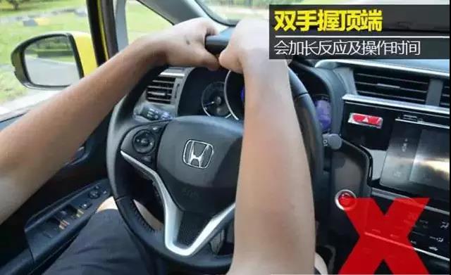 【详解】汽车方向盘打法以及几个躲大车的技巧