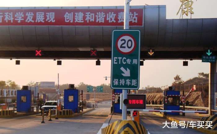 国庆开车回家注意事项, 开车不注意这几点, 比堵车还可怕!