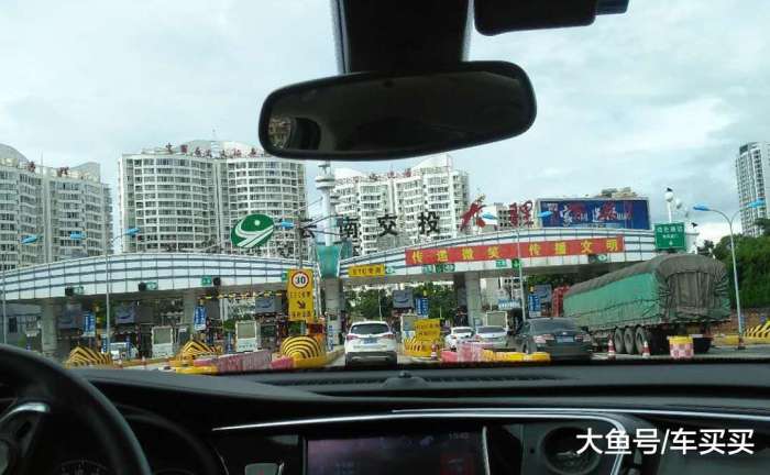 国庆开车回家注意事项, 开车不注意这几点, 比堵车还可怕!