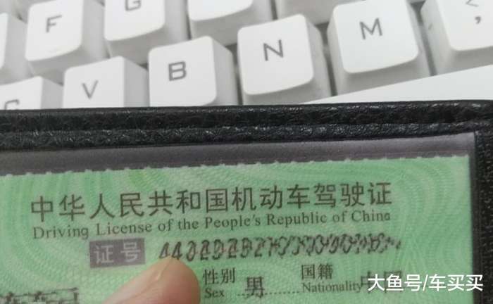 国庆开车回家注意事项, 开车不注意这几点, 比堵车还可怕!