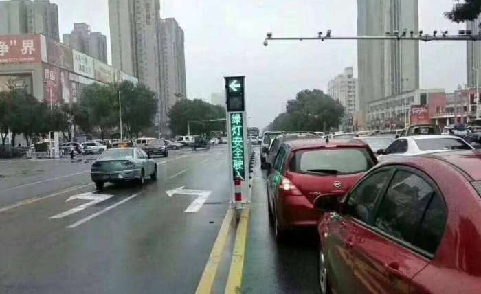 新标“借道左转”正式启用, 走错扣6分罚200!