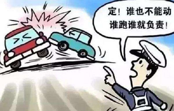 车险中的不计免赔条款到底说什么? 弄懂不吃亏!