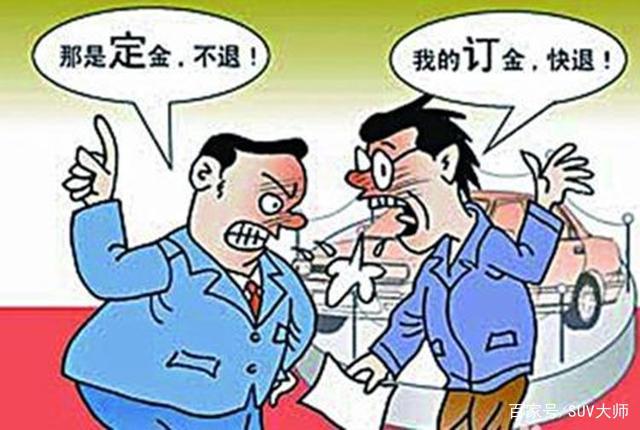 买二手车应该注意哪些细节，防止吃亏被骗又省钱