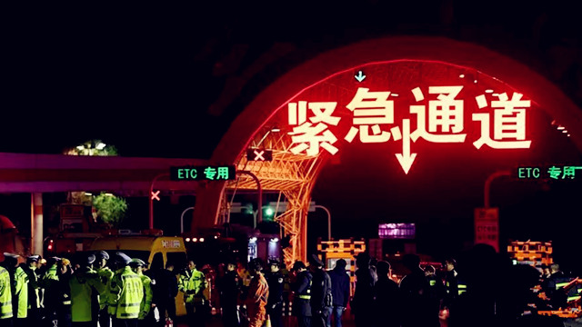 兰海高速车祸14死34伤: 肇事半挂车所属公司称系挂靠车