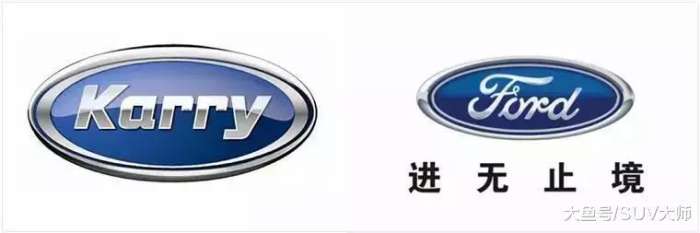 车标都能撞脸, 相似车标对比大解密
