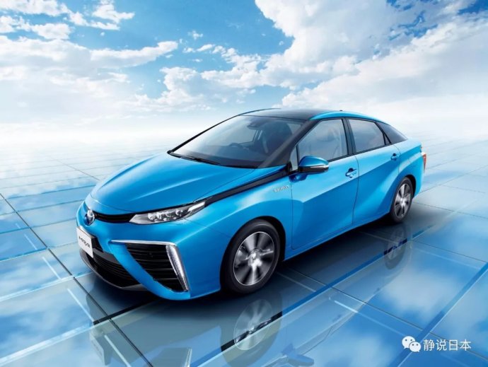丰田第二代氢能源汽车颠覆了人类哪些常识？