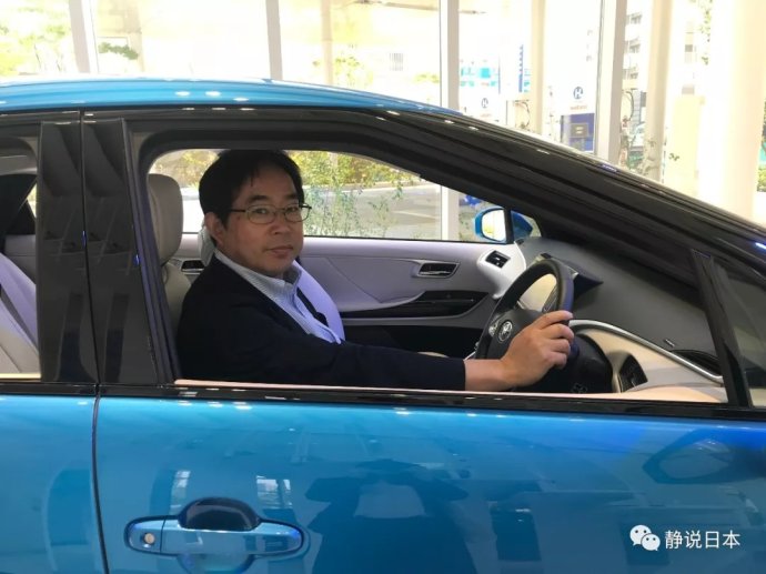 丰田第二代氢能源汽车颠覆了人类哪些常识？