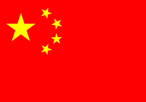 BYD是哪个国家的品牌