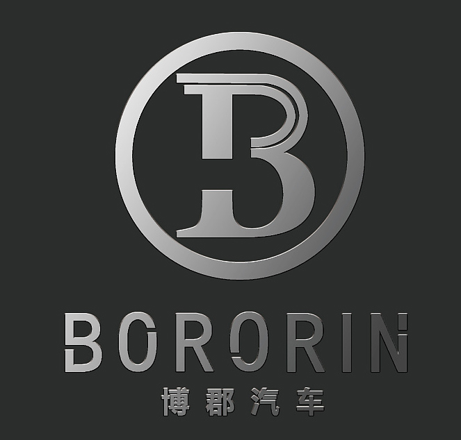 BORDRIN是哪个国家的品牌