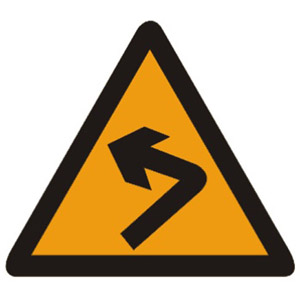 <b>向左急弯路标志</b>标志图片