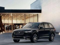 城市豪华七座SUV 沃尔沃xc90的价格多少