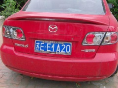 苏e是哪里的车牌号码 代表苏州市的车辆