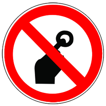 <b>禁止启动标志</b>标志图片