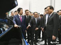 丰田第二代氢能源汽车颠覆了人类哪些常识?