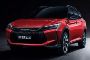 东风风神奕炫gs2021新款车 车辆燃油经济性好(百公里耗油量5.8~6.7升)