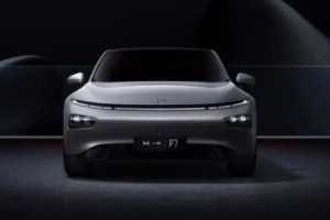 小鹏P7电动汽车价格及图片 2022款新车售价23.99万（全款落地24.90万元）
