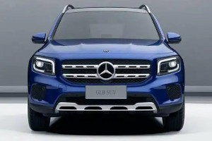 glb200奔驰价格2021款图片 2021款已经停售(2023款售价29万)