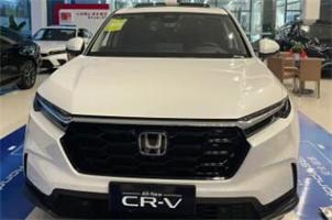 本田CRV2023款最新图片，最低16.3万元(性价比很高)标志图片