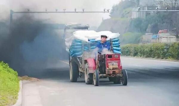 禁止拖拉机通行标志