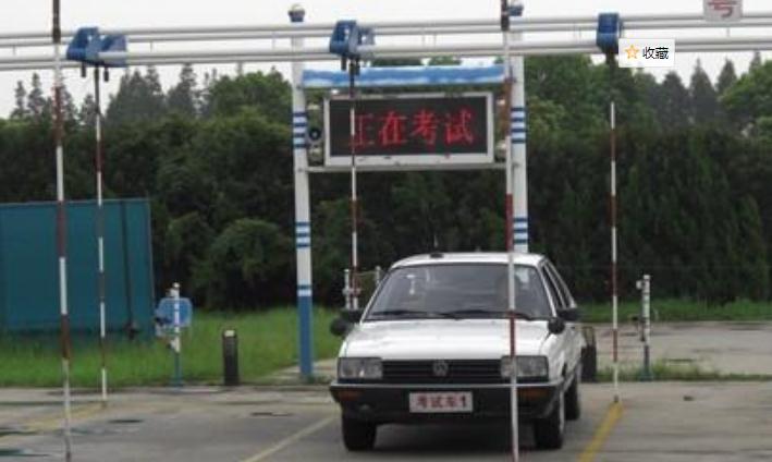 学驾照要多少钱2021,早学早拿证