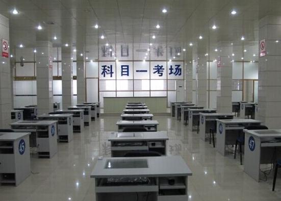 学驾照理论考试题科目一,手机就能直接操作