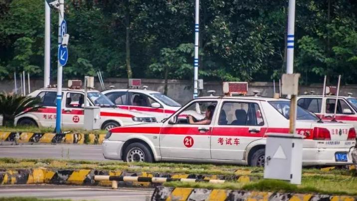 学驾照要多久可以拿到驾照,不出意外45天可拿证