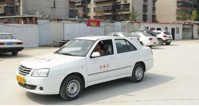 学驾照需要多长时间学完,一般需要3个月左右