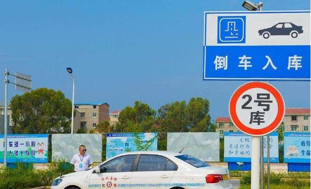 学车费用2020多少钱,不同地区不同标准