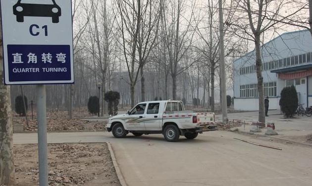 科目一考不过怎么办，采用适合自己的方法记忆