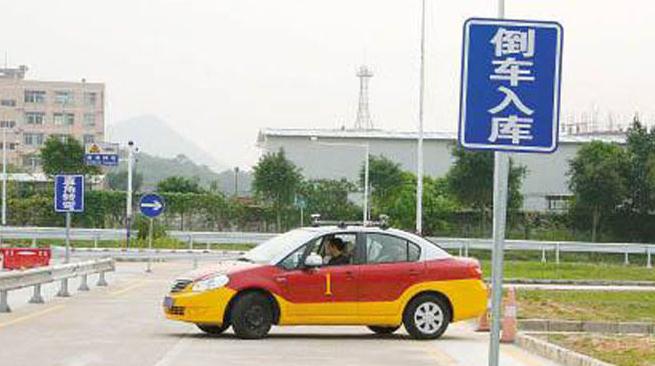 科目二考试注意事项和细节,一定要注意养成习惯性操作