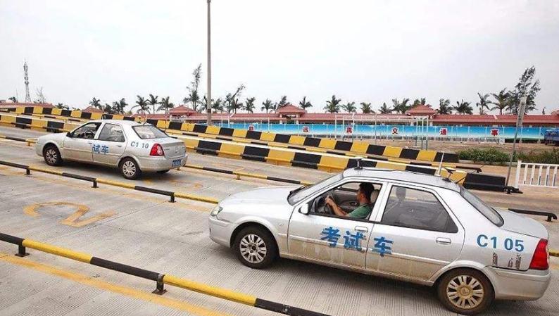 科目二五次不过,就等于回炉重造