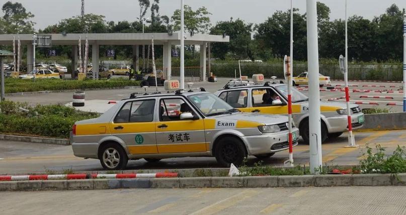 科目二五次不过,就等于回炉重造