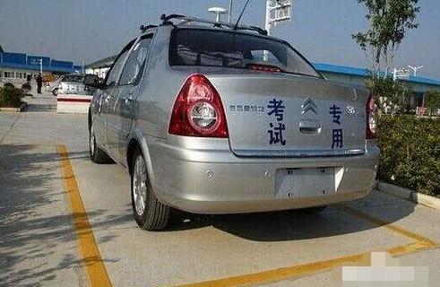 科目二笨的人要学多久,心态摆正勤学苦练很重要