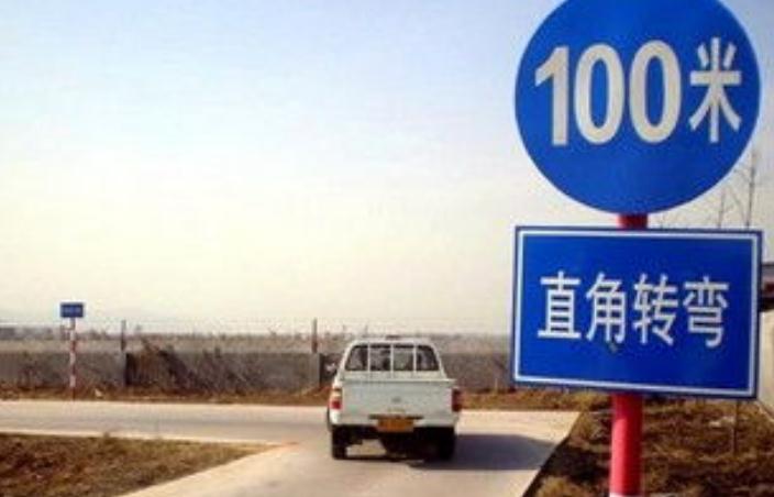 科目二笨的人要学多久,心态摆正勤学苦练很重要