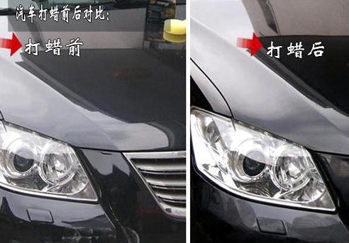 汽车打蜡封釉是什么意思,封釉并不等于打蜡