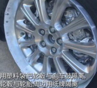 汽车轮毂喷漆多少钱,轮毂尺寸收费各不同
