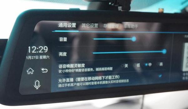 行车记录仪按键说明,简单易操作