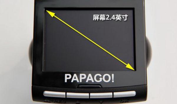 装一个行车记录仪大概多少钱,普遍介于399-699之间
