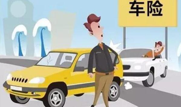 中国车险十大排名,名列前三的是哪些(服务谁更好)