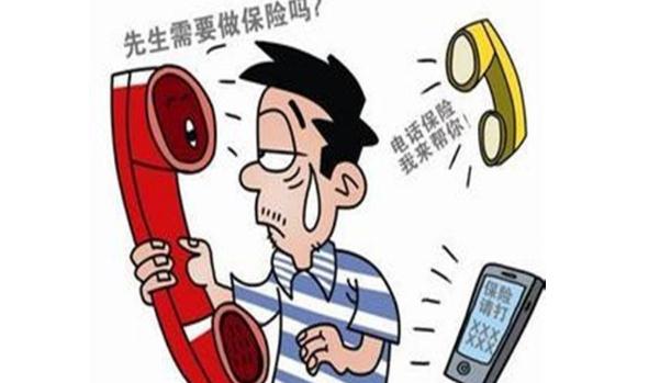 平安车险电话,实用快捷很方便(在家就能买车险)